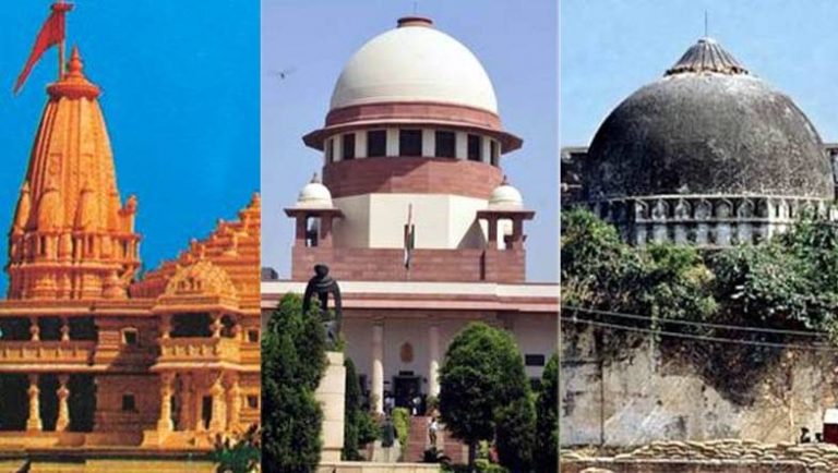 hearing of ayodhya case today