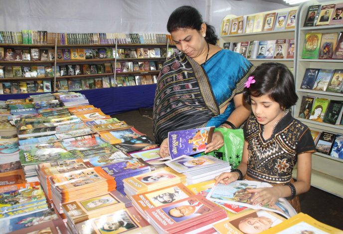 Odisha government oganising a book fair