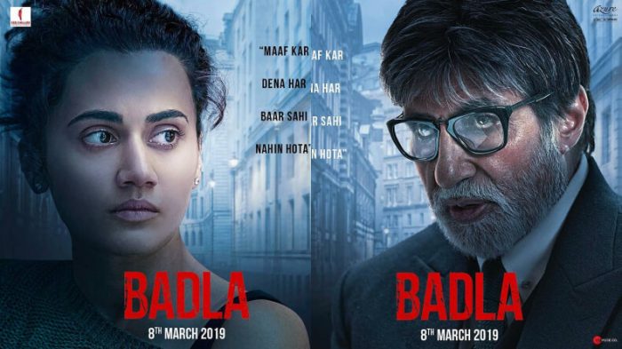 badla movie releases today