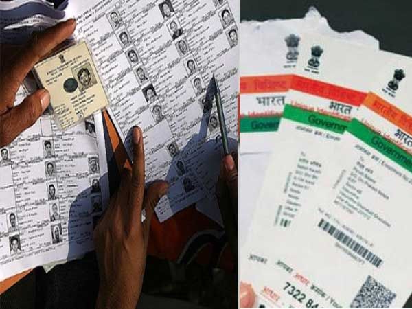 there is no aadhar voter card link to be compulsory in the general election