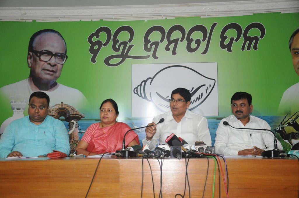 BJD to seek peoples view before formulating