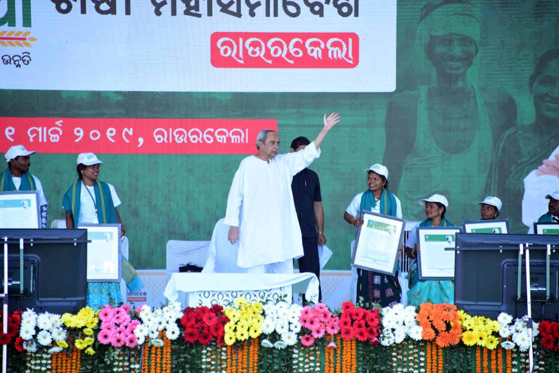 Odisha Chief Minister Naveen Patnaik at Raurkela