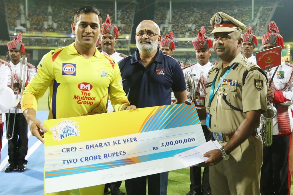 bcci gives 20 crores to army