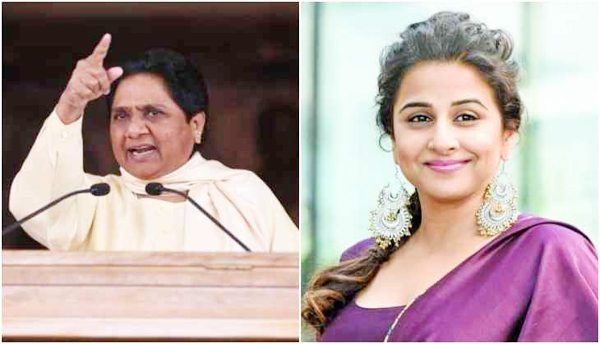 vidya will essay mayabatis role in upcoming movie