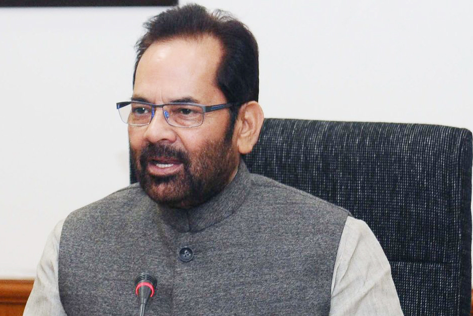Country doesn’t want 'Contract PM', wants 'Perfect PM': Naqvi