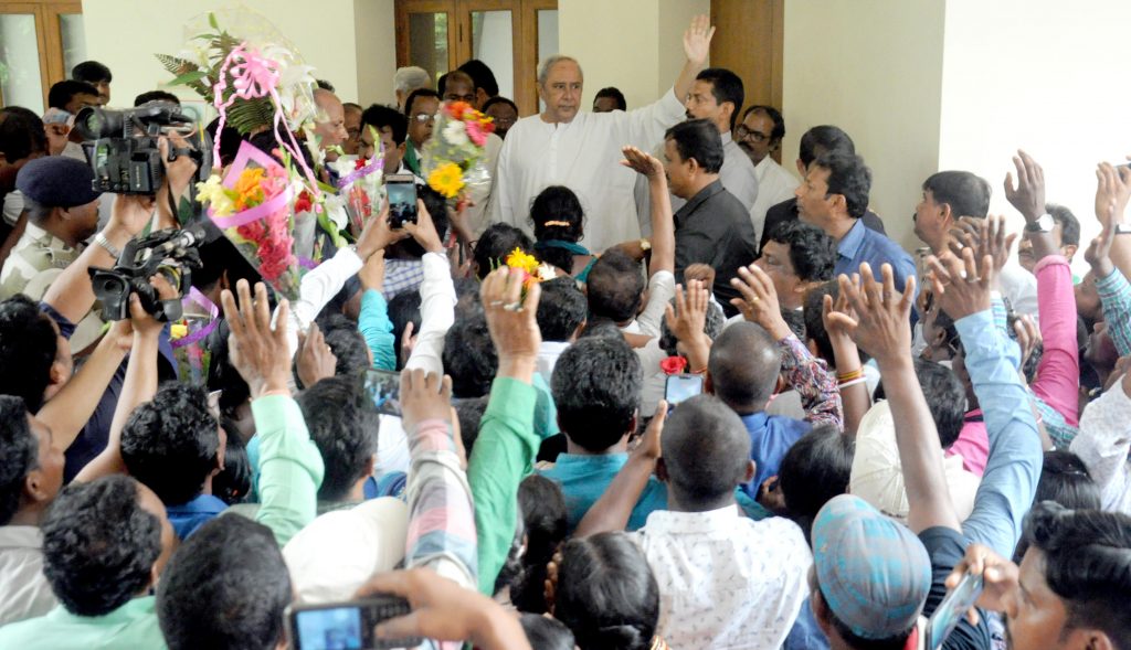 leaders joined in BJD at naveen niwas