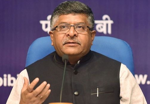 Ravi Shankar Prasad is Shown Black Flags in patna