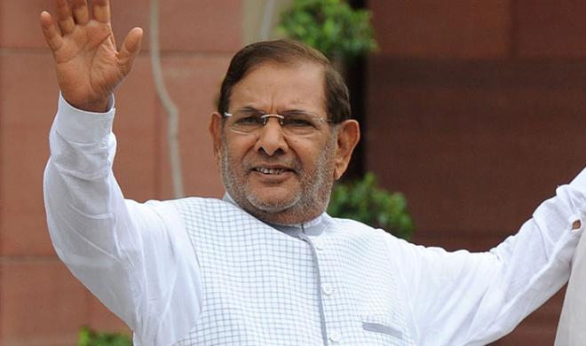 Maha-gathbandhan will form govt at Centre, says Sharad Yadav