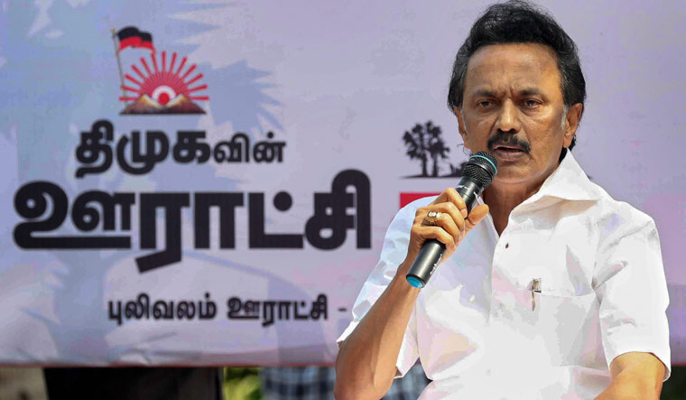 dmk releases election manefesto for tamilnadu