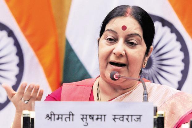 extrnal ffairs minister sushma swaraj visits maladiv