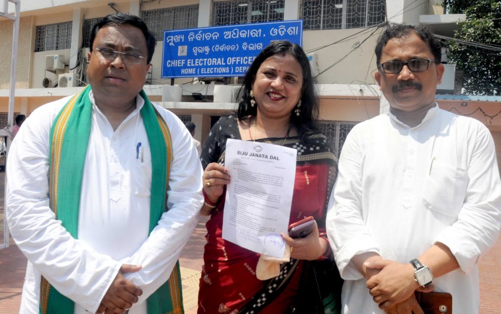 BJD allegation against Baijyant Panda