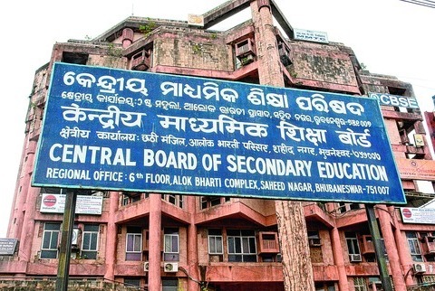 parents strike against cbse