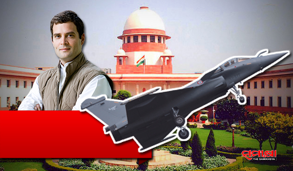 rahul keeps his views on media after supremecourt's notice
