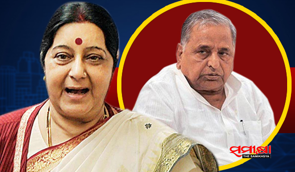 sushma swaraj tweets mulayama singh yadav about azam khan's dispute remark on jayaprada