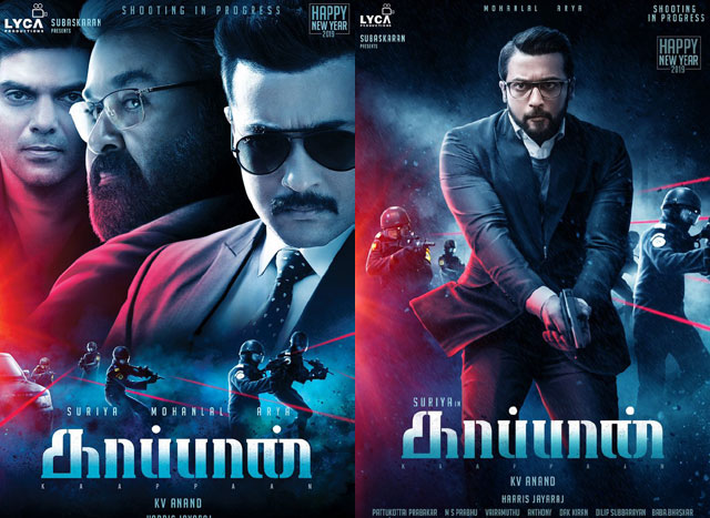 surya, mohanlal and arya starer Kappan movie's teaser out