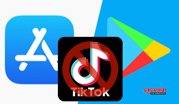 tiktok removed from playstore