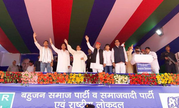 first rally of joint alliance in up