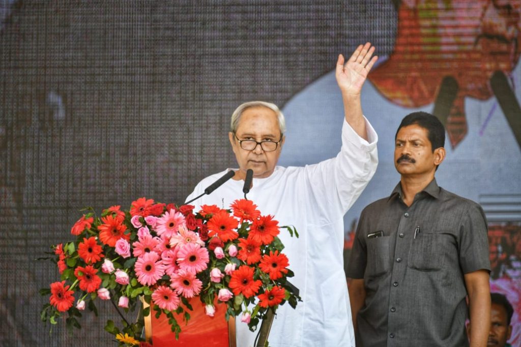 cm in kandhamal