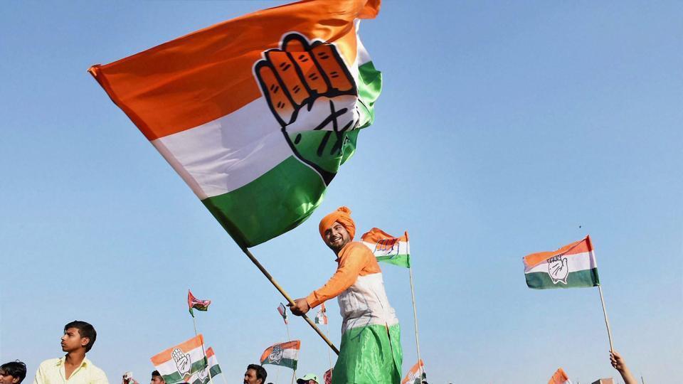 congress declare 1 ls candidate and 9 ps candidate name