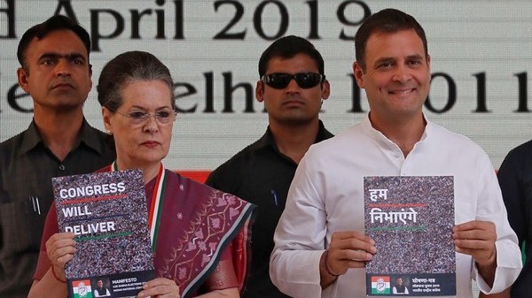 congress releases manefesto for general election