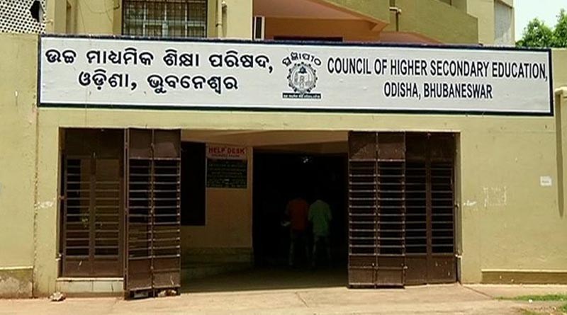 council higher secondary exam paper marking starts from april