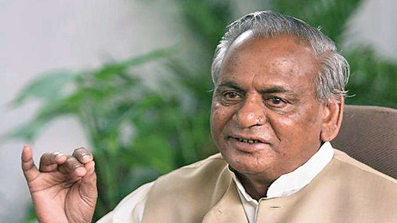 action against kalyan singh said president