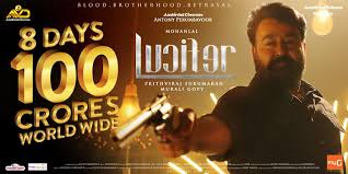 lucifer crosses 100 crore mark