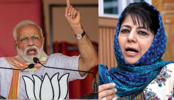 mehebooba reacts on modi's nucler bomb remarks