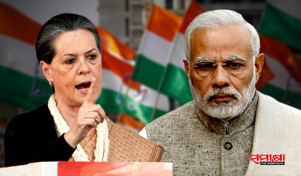 sonia reminds to modi to 2004 general election