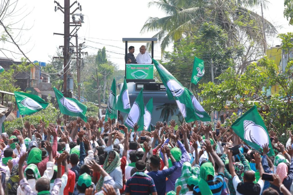 BJD position is better than others