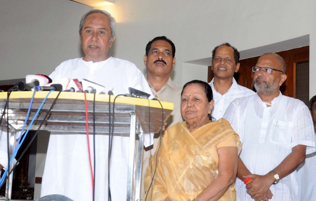 Naveen announced the candidatae name of Patkura Assembly constituency