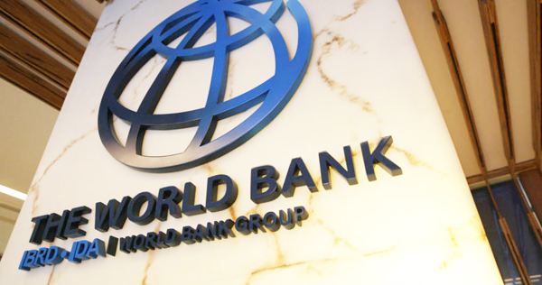 world bank refused loan to pakistan