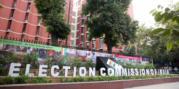 election commission give statement for EVM machine