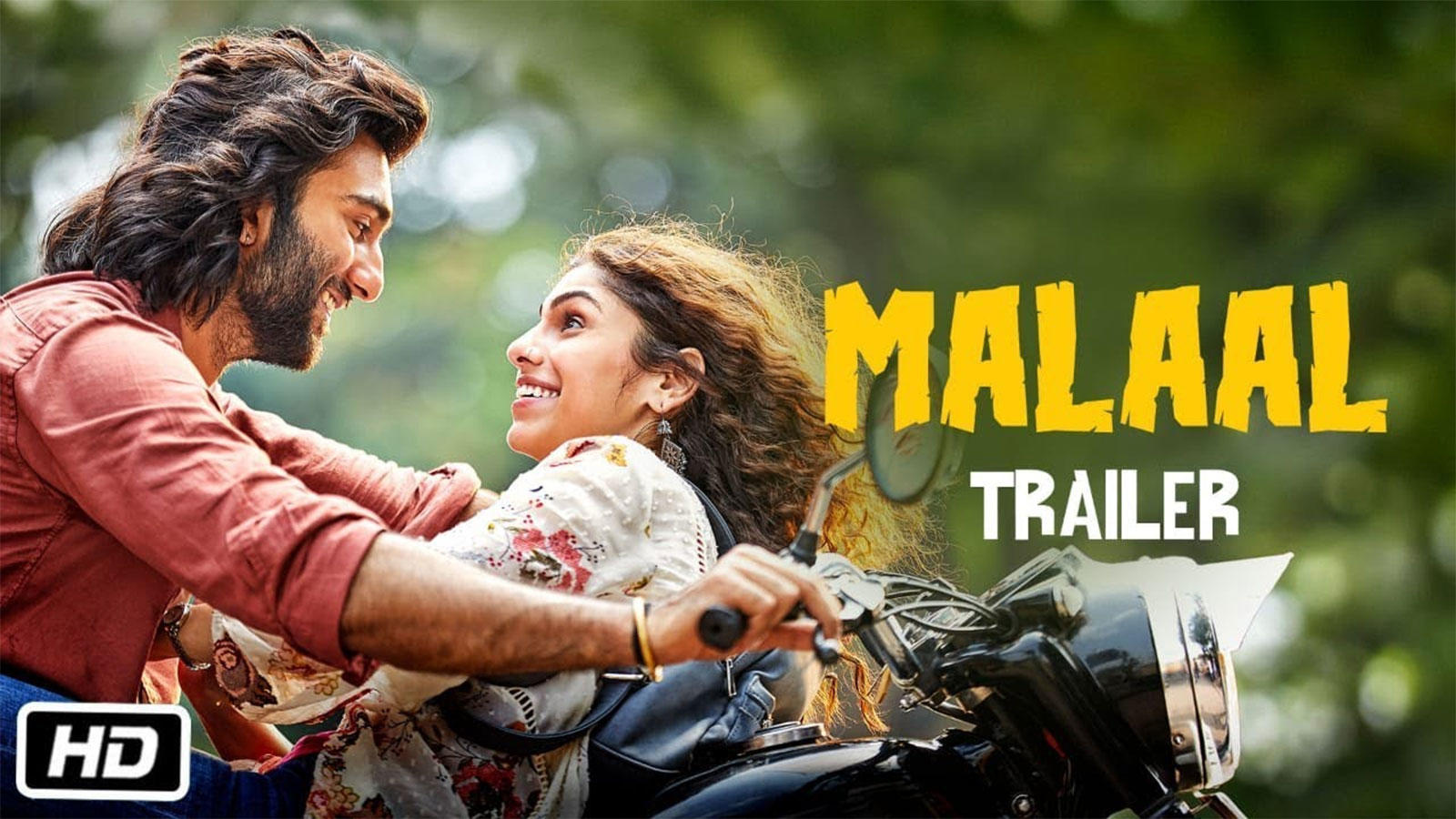 malala trailer out