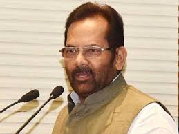 naqvi slams opposition