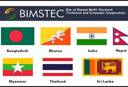 bimtec countries are invited to oath taking ceremony of narendra modi