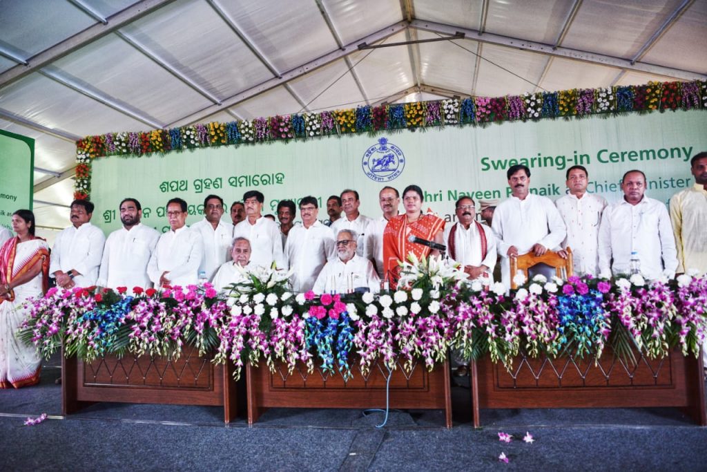 ଖ୍ୟମନ୍ତ୍ରୀ ନବୀନ ପଟ୍ଟନାୟକଙ୍କୁ ନିଜର ଦକ୍ଷତା ରିପୋର୍ଟ ଦେଲେ ରାଜ୍ୟର ସବୁ ମନ୍ତ୍ରୀ, ରବିବାର ଦିନ ହେବ ସମୀକ୍ଷା