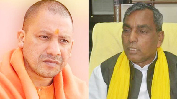 UP Governor sacks Rajbhar on Yogi's recommendation