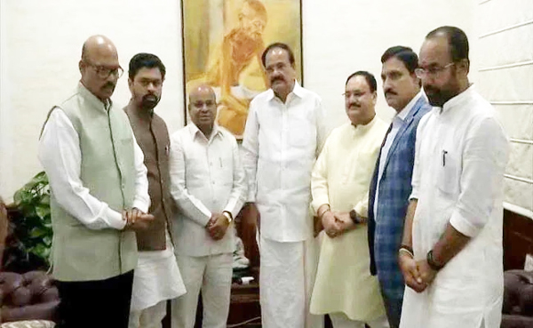 4 TDP Rajya Sabha MPs switch over to BJP