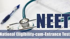 neet result announced