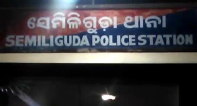 girl died in bhubaneswar