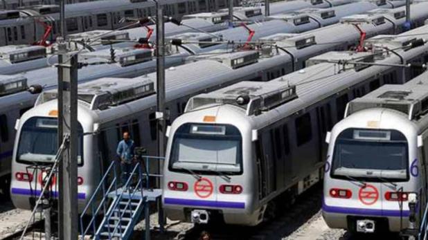 metro trains stopped for 90 minutes