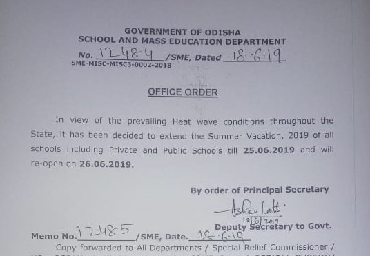 school vacation extended till 25th June