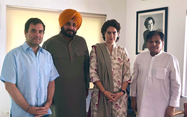 sidhu meet rahul priyanka