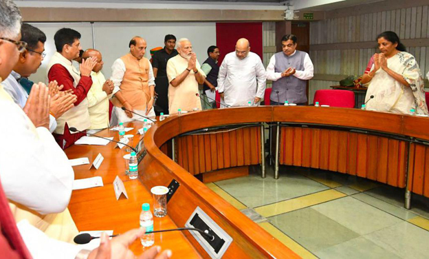 bjp's first parliamentary party meeting