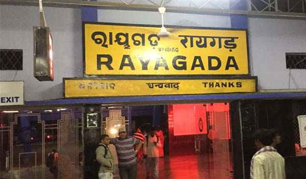 rayagada railway station