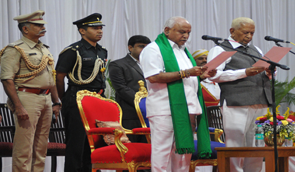 yediyurappa takes oath as a cm for karnatak