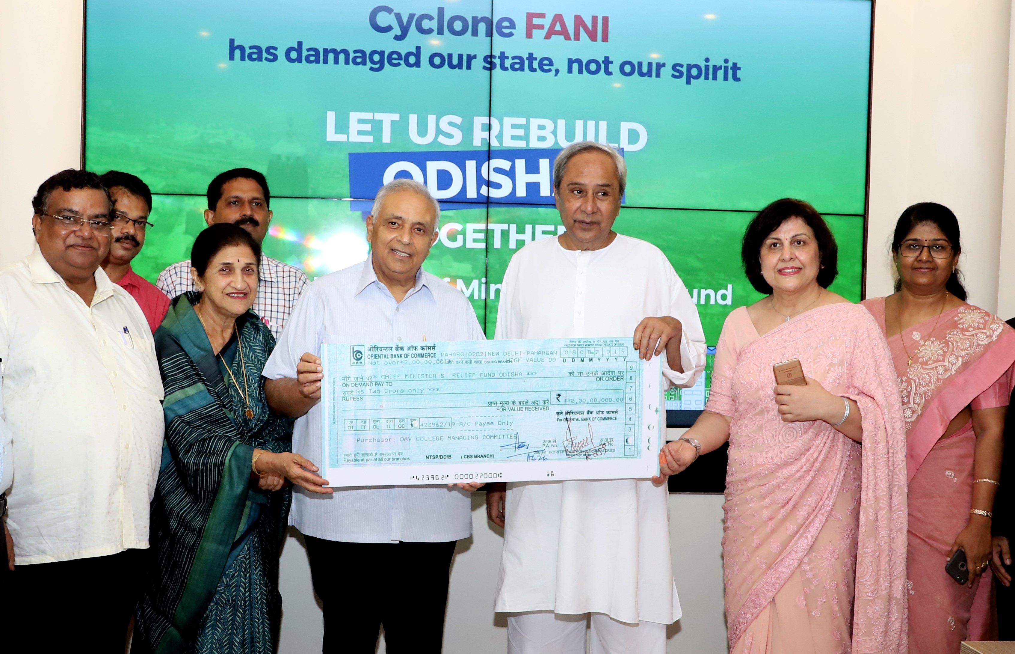 DAV donate 2 Cr for CM Relief Fund