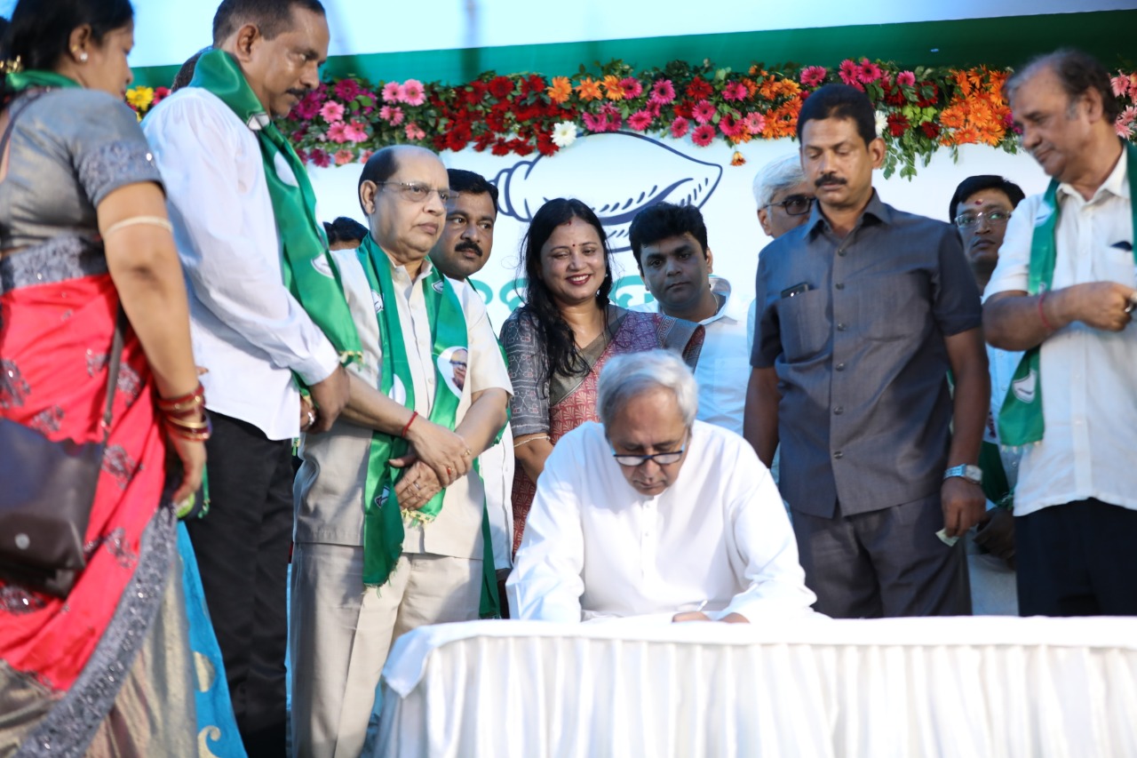 BJD start membership drive from Bhubaneswar