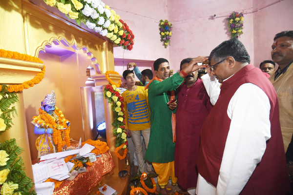 Union Minister Ravi Shankra Prasad performing Puja of 'Chitragupta' in Patna